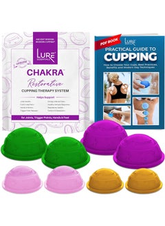 Lure Essentials Lure Essentials Cupping Therapy Set 8 Professional Silicone Cupping Cups for Muscle Knots, Joints, Muscles, Arms and Feet 