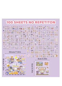 KASTWAVE Stickers Set, 100 Pcs   Cartoon Girl Animal Stickers,   Waterproof Sticker Set for Water Bottle Laptop Scrapbook Vinyl, Aesthetic Stickers for Journaling Gifts Kids Girls Boys  - Image 3