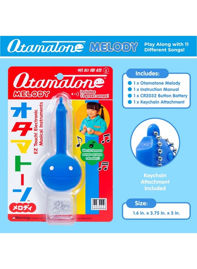 Otamatone أوتاماتون سلسلة الميلودي - لعبة موسيقية إلكترونية يابانية [حجم صغير] [11 أغنية مسبقة البرمجة] سينثسايزر محمول من اليابان بواسطة مايووا دينكي [تعليمات باللغة الإنجليزية]، أزرق - Image 5