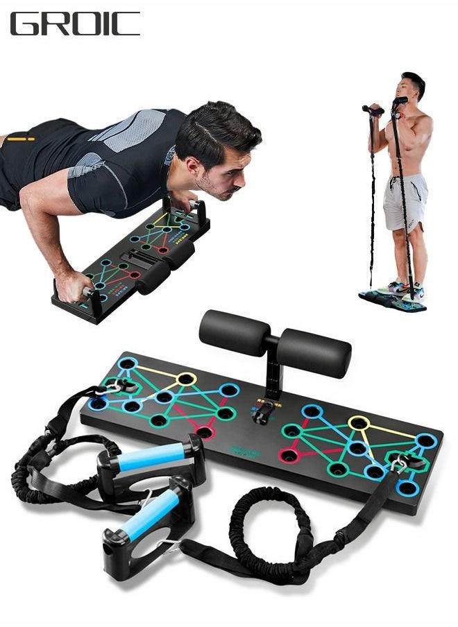 GROIC Upgraded Push Up Board,Multi-Function Pushup Stands with Sit Up Bar Strength Training,Workout Equipment Push-up Board with Resistance Bands,Strength Training Equipment, Home Fitness  - Image 1