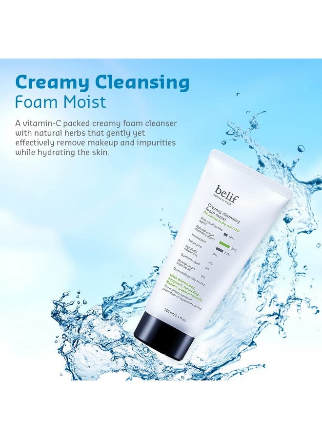 بليف رغوة بيليف الكريمية المنظفة 160 مل - Image 2