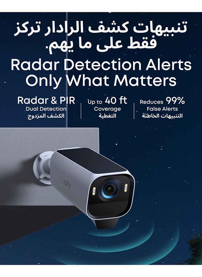 eufy Security eufyCam S3 Pro 2-Cam Kit Solar Security Camera Outdoor Wireless with Solar Panel, Colour Night Vision, 4K, Forever Power 2.0, Face Recognition AI, Expandable Local Storage No Monthly Fee
