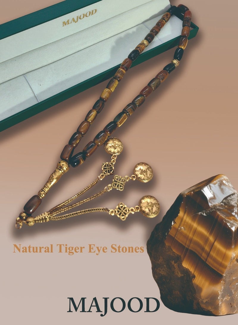 موجود 33 سبحة صلاة من عين النمر الطبيعي عمودية/تسبيح/16 مم - Image 1