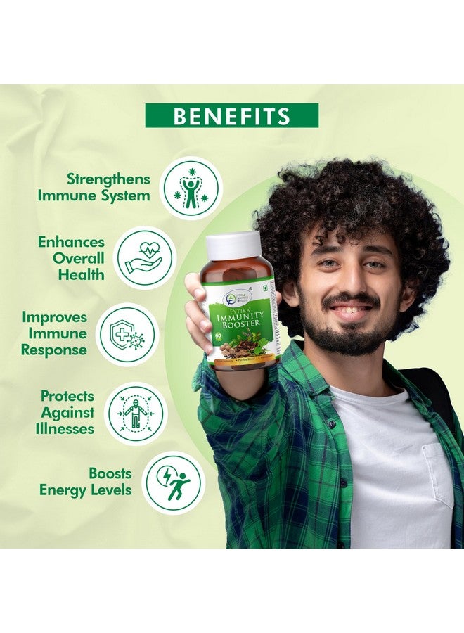 FYTIKA مسحوق بروتين FYTIKA اليومي بنكهة الشوكولاتة - 400 جرام + معزز المناعة Fytika (دعم جهاز المناعة) - 60 قرص + مسحوق الكولاجين Fytika دعها تتألق بنكهة الأناناس - 200 جرام - Image 5