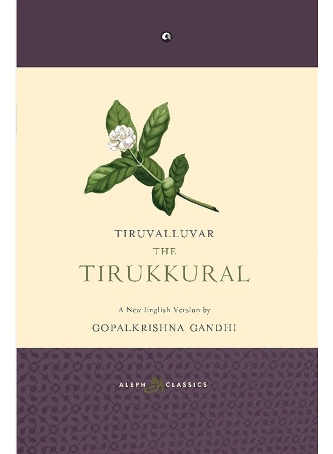 Tiruvalluvar : The Tirukkural: A New English Version - Image 1