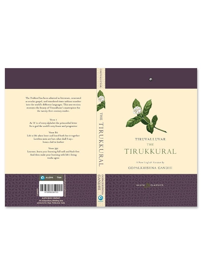 Tiruvalluvar : The Tirukkural: A New English Version - Image 5