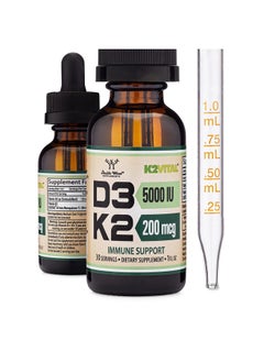 Vitamin D3 K2 5000 Iu Liquid Drops (5000 Iu Of D3 And 200Mcg Of 99.9% Alltrans Patented K2 Mk7 (K2Vital)) Max Absorption Liquid Vitamin D Drops For Kids And Adults (30 Servings) By Double Wood