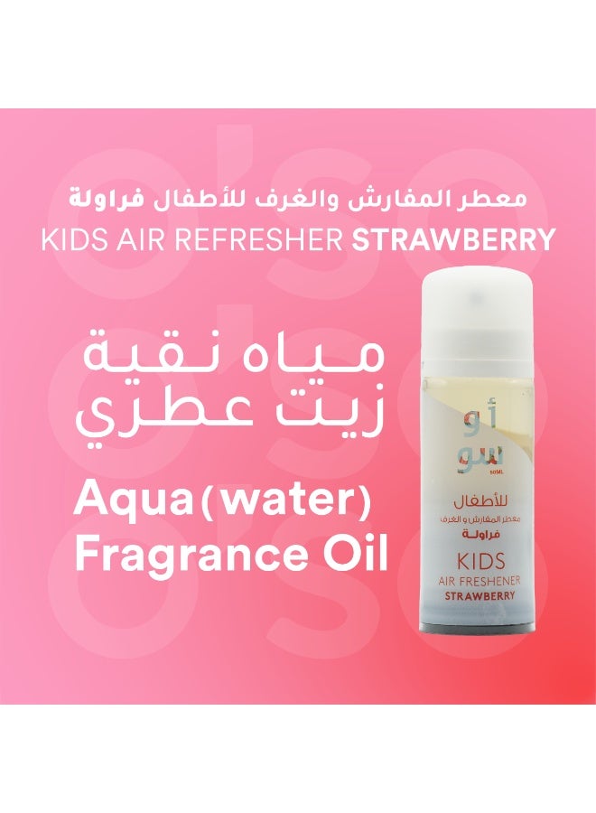 O'so Air Freshener For Beds And Kids' Rooms - Strawberry Flavor - 50ml - Image 3