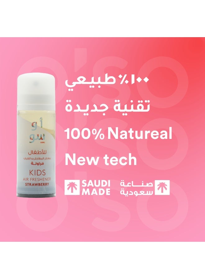 O'so Air Freshener For Beds And Kids' Rooms - Strawberry Flavor - 50ml - Image 4