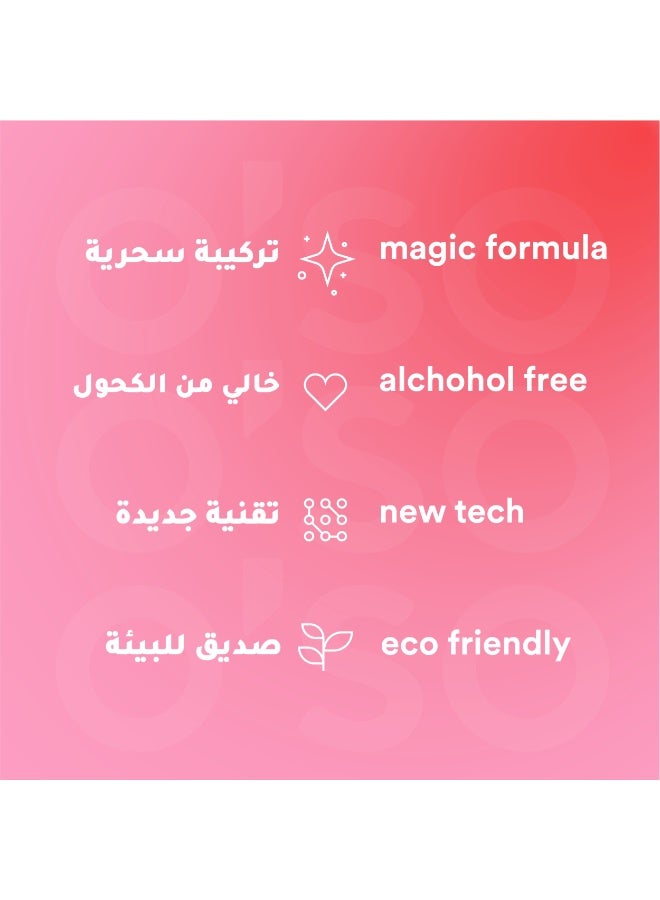 O'so Air Freshener For Beds And Kids' Rooms - Strawberry Flavor - 50ml - Image 5