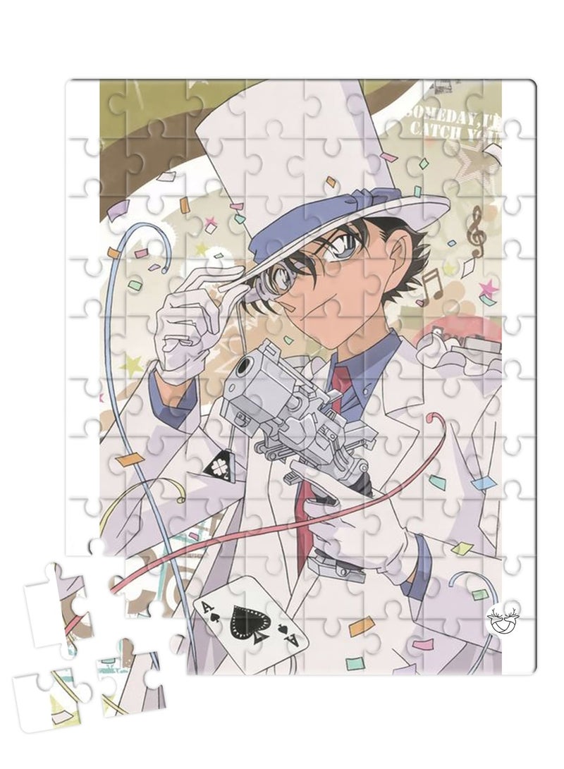 ريمان ديزاين بازل بطباعة تصميم المحقق كونان