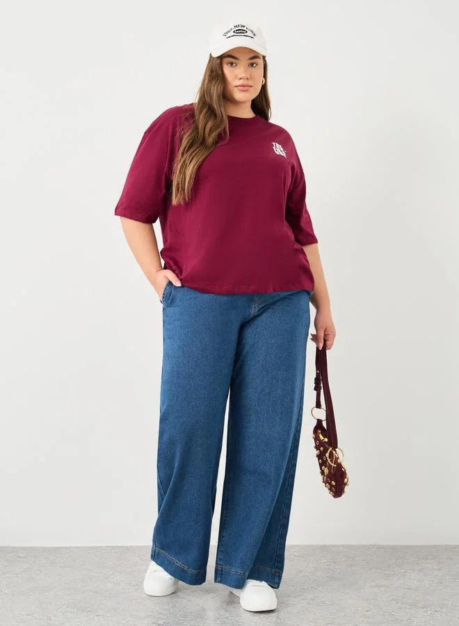 ستايلي Styli Plus Wide Leg Jeans with Drawstring