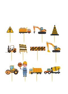 Brain Giggles Brain Giggles Construction Theme Birthday Decoration Kit  - Image 3