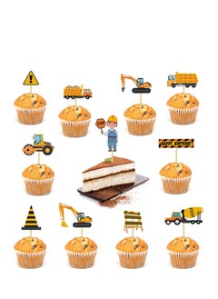 Brain Giggles Brain Giggles Construction Theme Birthday Decoration Kit  - Image 4