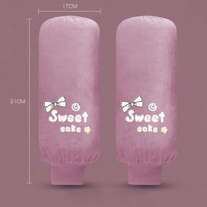 Sleeve long womens autumn and winter fashion work sleeve cute anti-dirty wear-resistant kitchen anti-fouling office sleeve wholesale Sweet [bean paste purple] 1 pair 