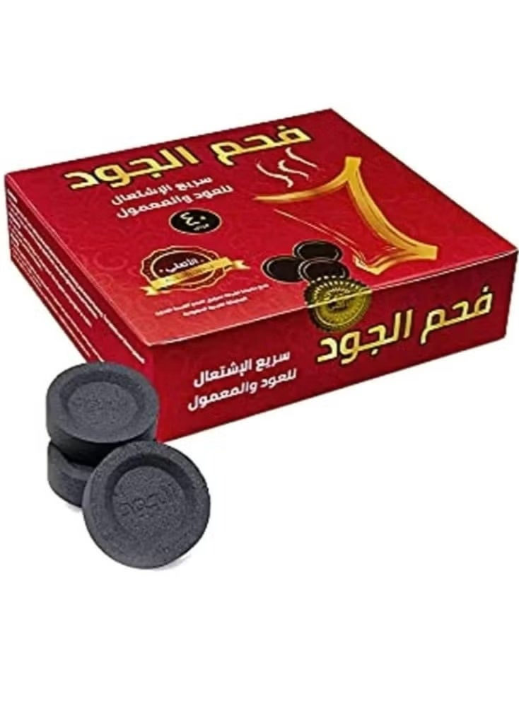 AlJoud Charcoal, Fast Flammable For Oud And Maamoul 40 Tablets Odorless