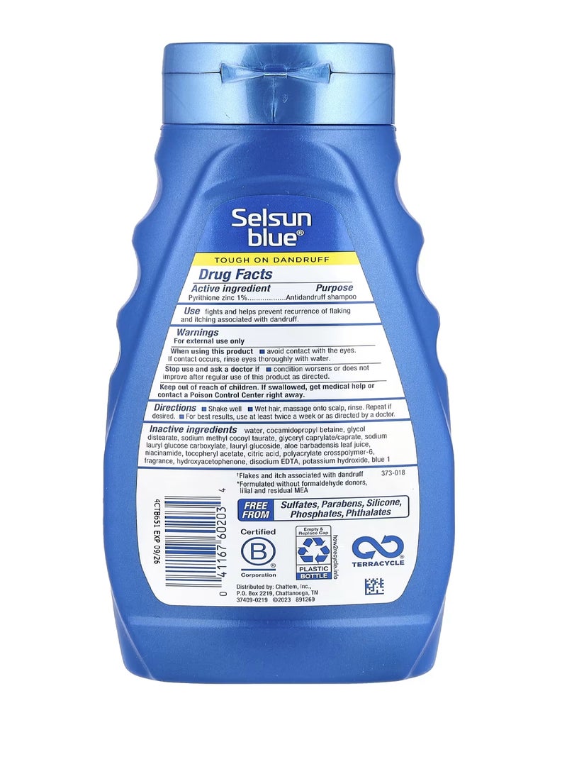 سلسن بلو شامبو مضاد للقشرة، لفروة الرأس الجافة والحكة، 11 أونصة سائلة (325 مل) - Image 2