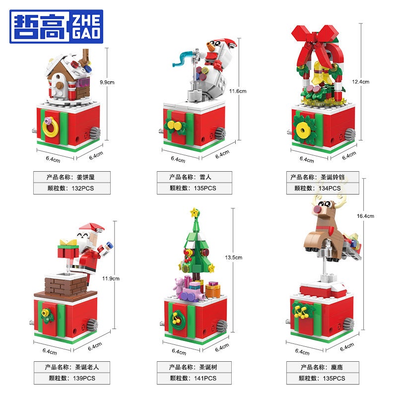 Zhegao Santa Claus Christmas Tree Elk Desktop Decoration Children'S Assembling Toy Building Blocks Holiday Gift Ln7063 - Image 5