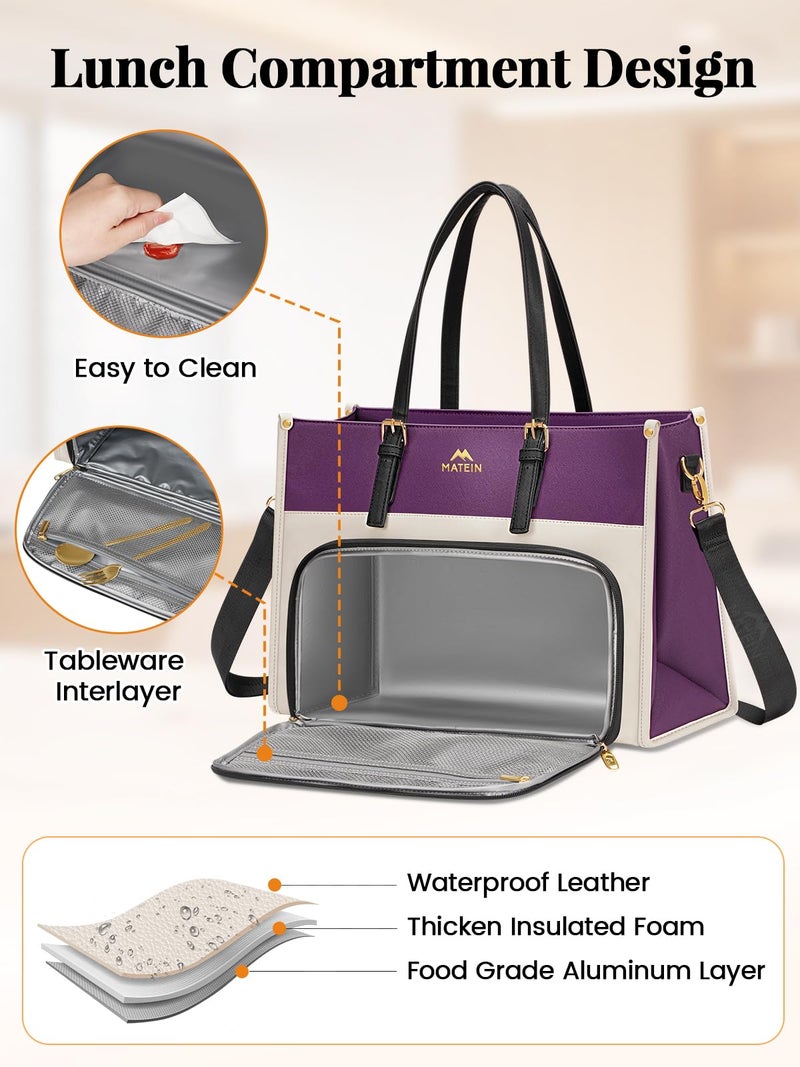 MATEIN Lunch Tote Bag for Women, 15.6 Inch PU Leather Laptop Briefcase with Insulated Lunch Compartment, Large Capacity Professional Computer Work Handbag with Purse for Office Nurse Teacher, 2 Sets - Image 4