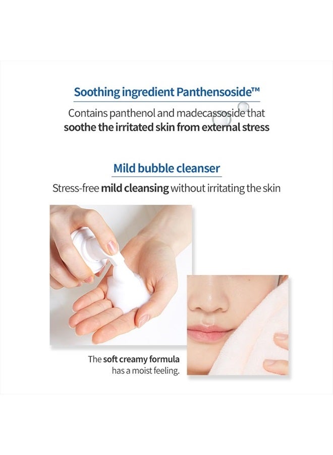 ETUDE SoonJung pH 6.5 Whip Facial Cleanser 5.1 fl. oz. (150ml) 21AD | Soft Bubble Fragrance-Free Low-pH Korean Hydrating Cleansing Wash for Sensitive Skin | K-Beauty | Vegan - Image 3