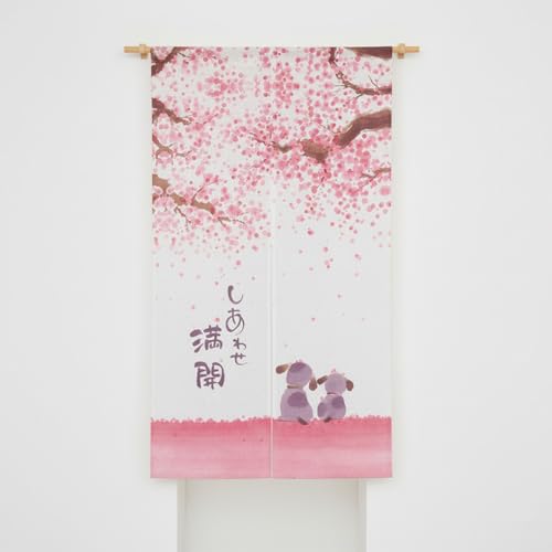 I-MART Noren Doorway Curtain 59"x33" – Happy Dogs Cherry Blossom Design, Japanese Door Curtain for Home, Kitchen, Bedroom, Office, Decorative Doorway Curtain for Doors and Rooms - Image 2