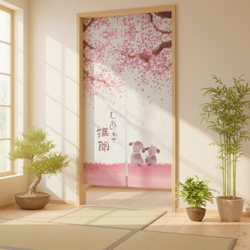 I-MART Noren Doorway Curtain 59"x33" – Happy Dogs Cherry Blossom Design, Japanese Door Curtain for Home, Kitchen, Bedroom, Office, Decorative Doorway Curtain for Doors and Rooms - Image 3