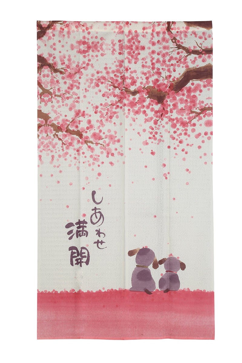 I-MART Noren Doorway Curtain 59"x33" – Happy Dogs Cherry Blossom Design, Japanese Door Curtain for Home, Kitchen, Bedroom, Office, Decorative Doorway Curtain for Doors and Rooms - Image 1