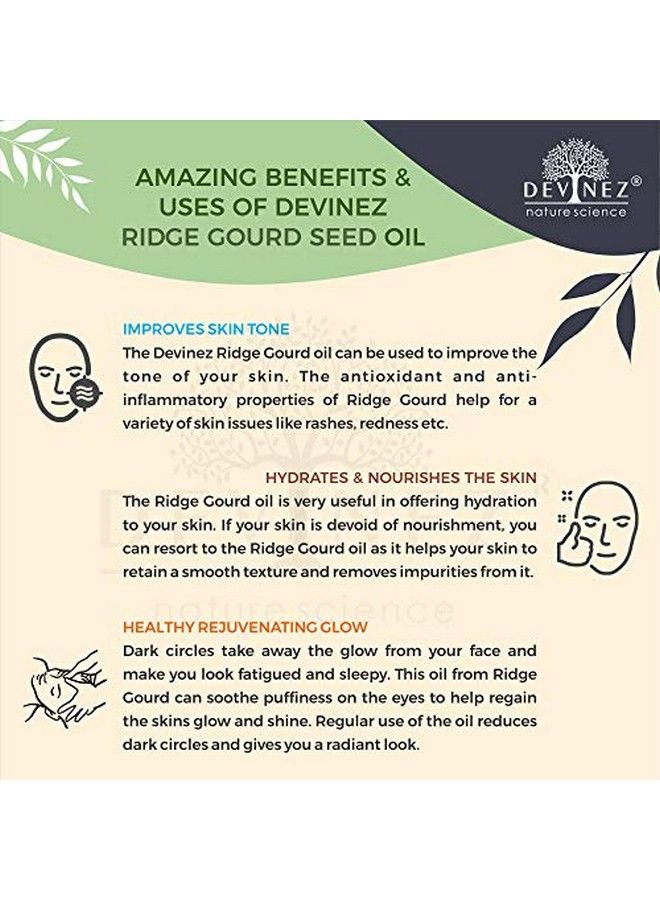 Devinez زيت القرع الجبلي البارد المضغوط 100 مل 100% نقي وطبيعي وغير مخفف في زجاجة ألمنيوم مؤكسد يحسن لون البشرة يرطب ويغذي البشرة توهج صحي متجدد - Image 5