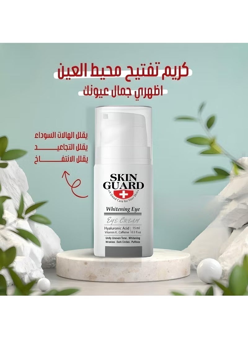 SKIN GUARD Hyaluronic Acid Whitening Eye Cream – 15ml  - Image 3