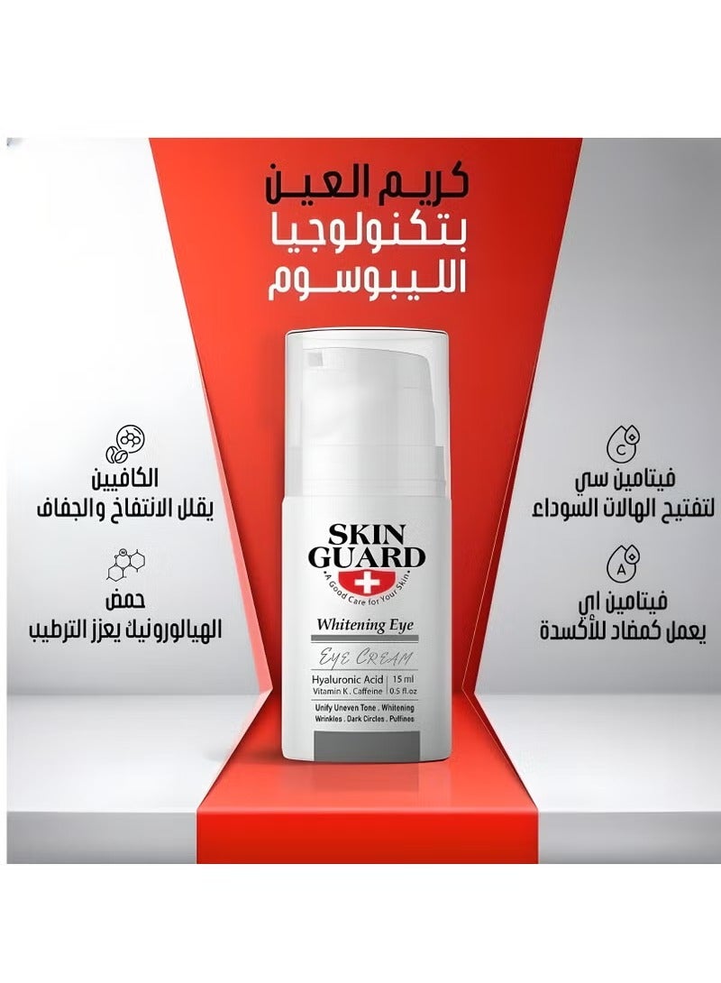 SKIN GUARD Hyaluronic Acid Whitening Eye Cream – 15ml  - Image 4