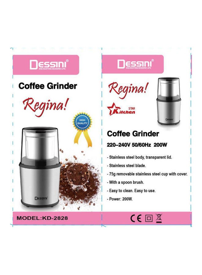 ديسيني مطحنة قهوة 0.75 kg 200 W KD2828 فضي / شفاف - Image 2