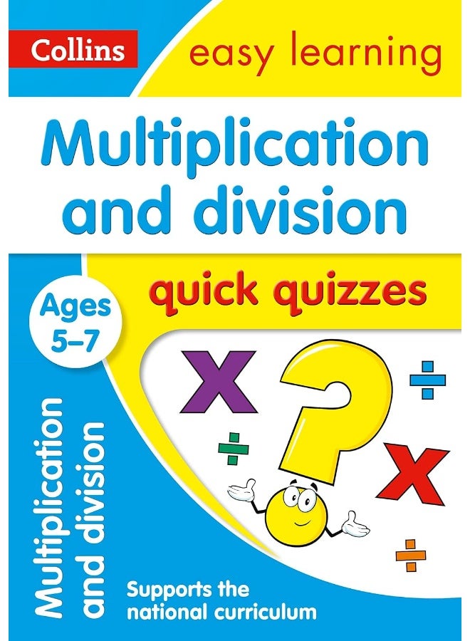 Multiplication & Division Quick Quizzes Ages 5-7: Ideal for Home Learning - Image 1
