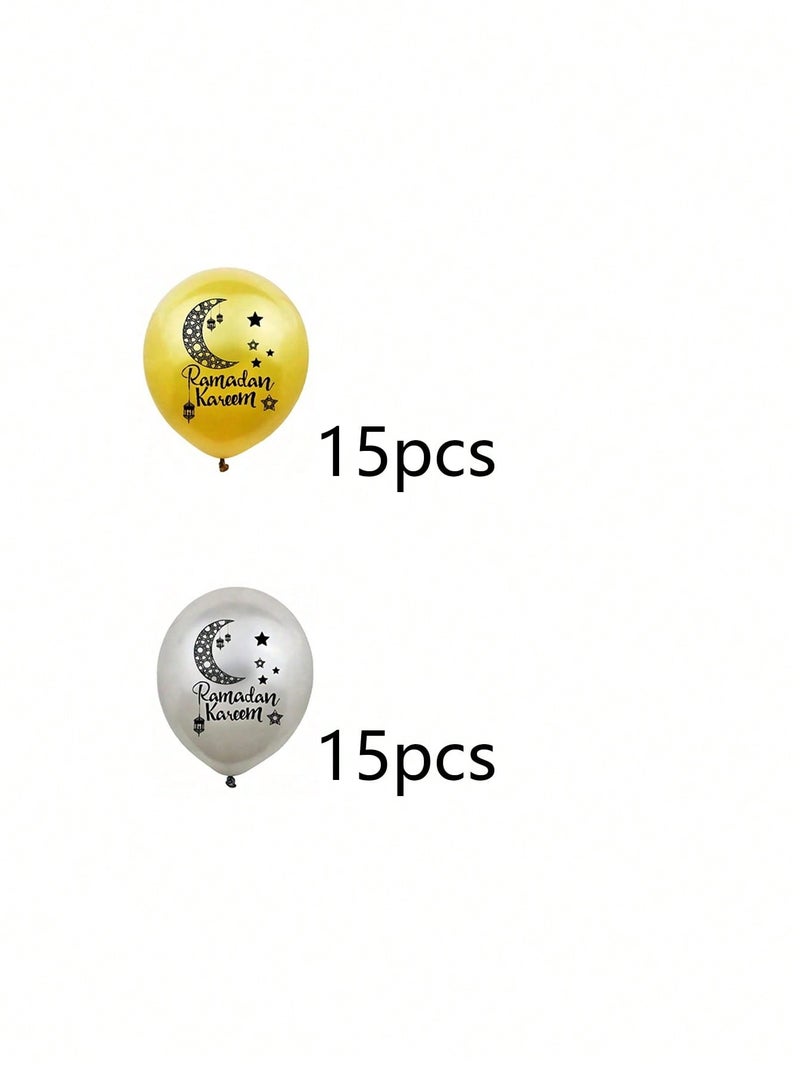 Ramadan Kareem Balloons Set Gold And Silver – 30 Latex Balloons (15 Gold + 15 Silver) With Crescent Moon And Lantern Print – Ramadan Party Decorations - Image 3