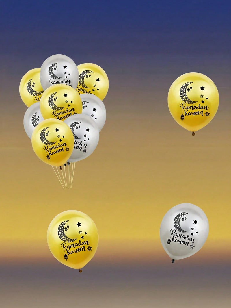 Ramadan Kareem Balloons Set Gold And Silver – 30 Latex Balloons (15 Gold + 15 Silver) With Crescent Moon And Lantern Print – Ramadan Party Decorations - Image 2
