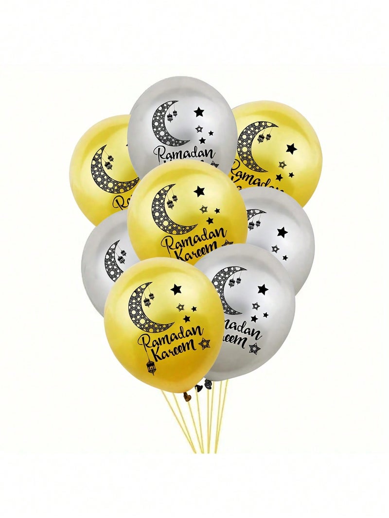 Ramadan Kareem Balloons Set Gold And Silver – 30 Latex Balloons (15 Gold + 15 Silver) With Crescent Moon And Lantern Print – Ramadan Party Decorations - Image 1