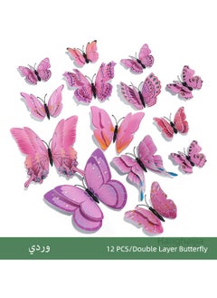 Hanghaijia 12 PCS 3D stereo simulation double layer butterfly wall stickers refrigerator stickers home decoration supplies kindergarten dress up photography props  - Image 1