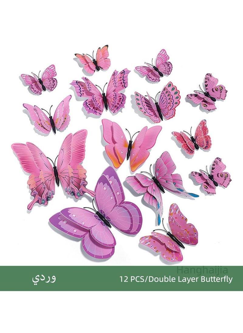 Hanghaijia 12 PCS 3D stereo simulation double layer butterfly wall stickers refrigerator stickers home decoration supplies kindergarten dress up photography props  - Image 1