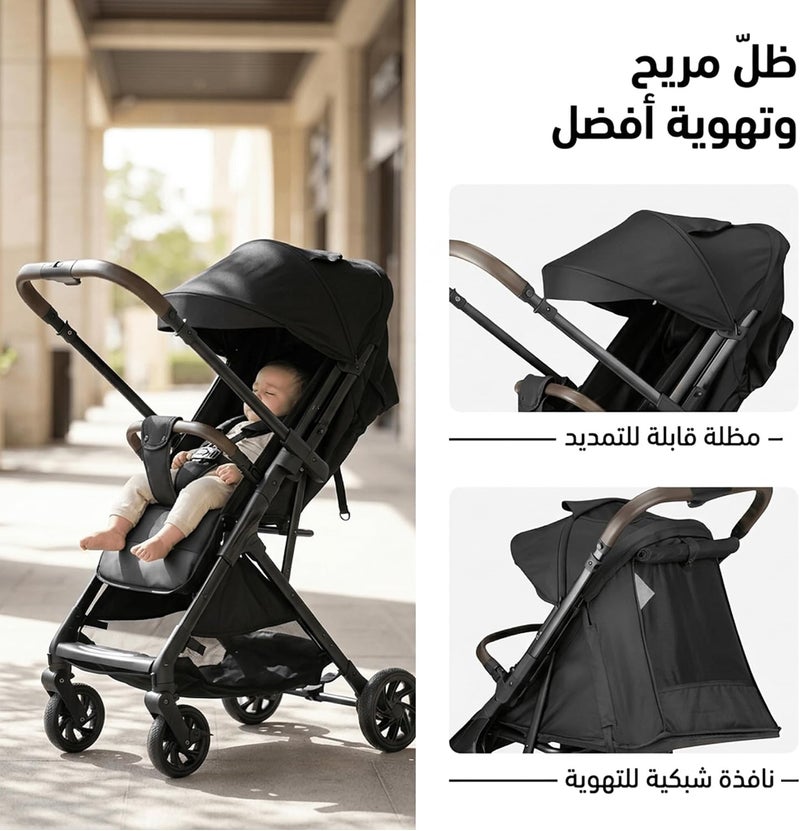 hibobi Reversible Handle Baby Stroller, Parent-Facing & Forward-Facing, Lie-Flat Reclining Seat, UPF50+ Canopy, One-Hand Fold, 0-36 Months, Green - Image 5