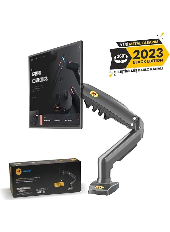 حامل شاشة مكتبي مثبت على المكتب بذراع دوارة كاملة الحركة لجهاز كمبيوتر مقاس 17 بوصة إلى 30 بوصة من 4.4 رطل إلى 14.3 رطل أسود أسود