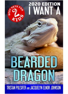Crimson Hill Books I Want A Bearded Dragon: 2  - Image 2