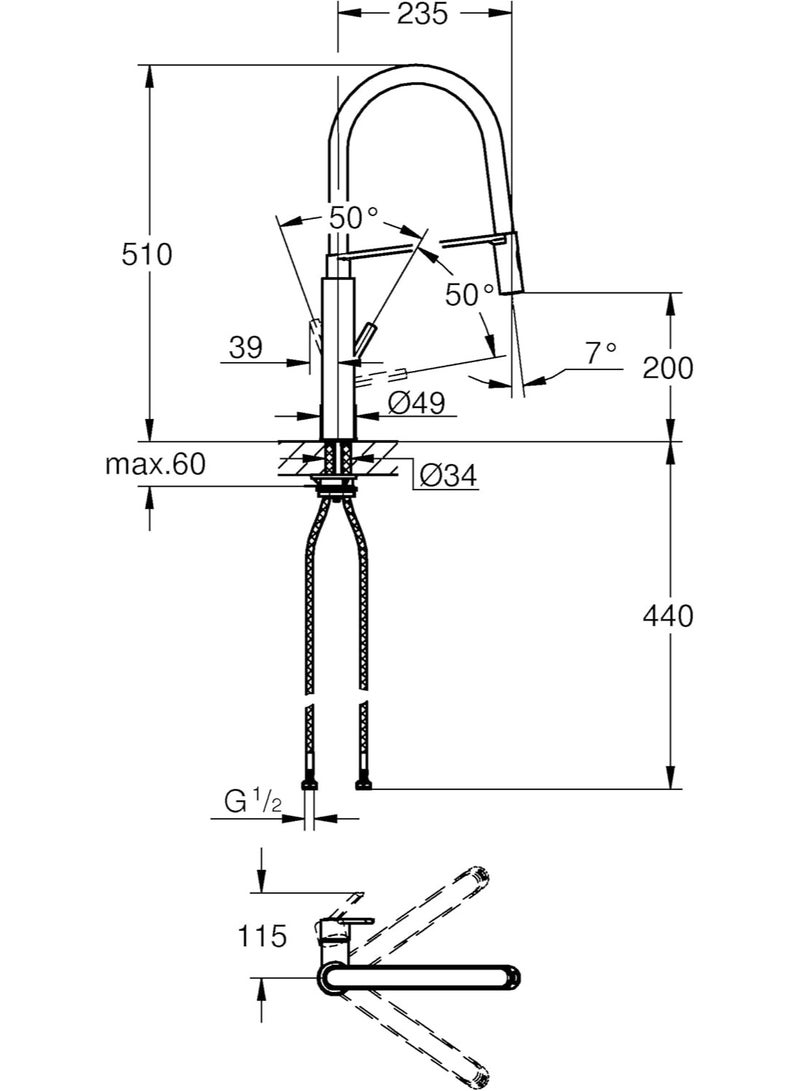 جروهي صنبور مطبخ جانبي مطلي بالكروم، مزود بخرطوم مضفر مرن أنثوي مقاس 1/2 بوصة BSP ودليل تعليمات - 31853000 - Image 2