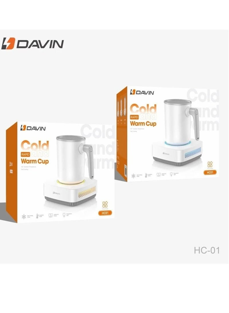دافينا Multi-use hot and cold mag  - Image 5