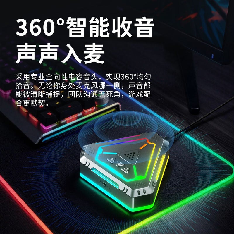 آيجو مايكروفون سطح المكتب Aigo K28 بمنفذ USB للتسجيل والألعاب والبث المباشر - Image 4