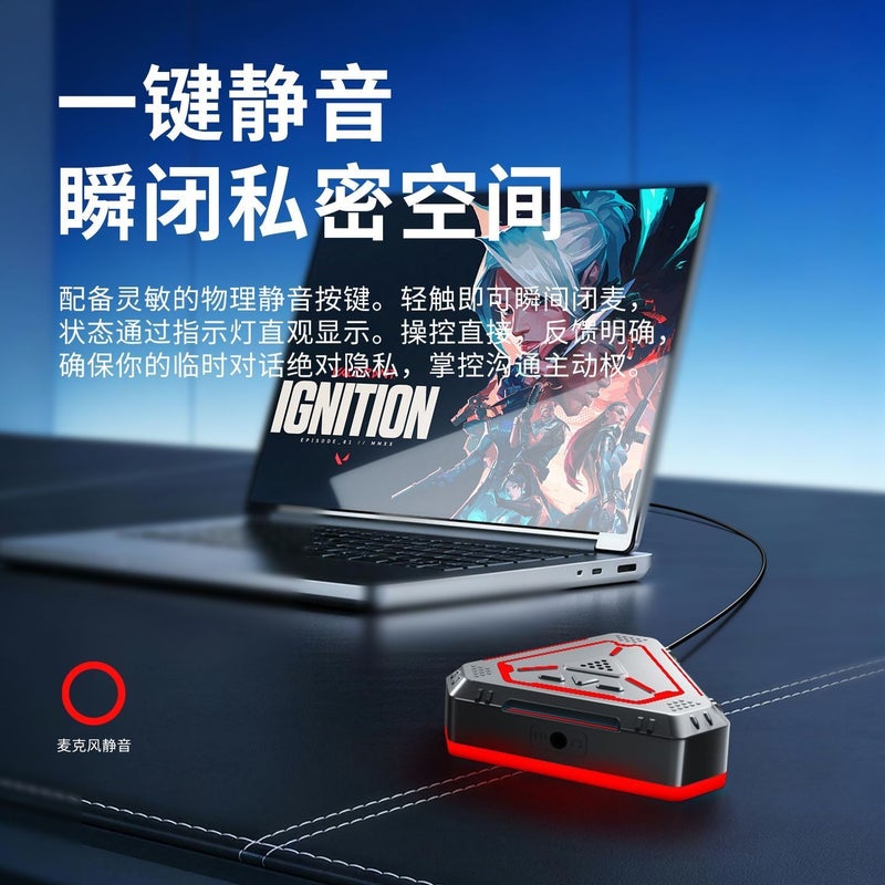 آيجو مايكروفون سطح المكتب Aigo K28 بمنفذ USB للتسجيل والألعاب والبث المباشر - Image 3