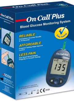 On Call Plus Blood Glucose Meter - pzsku/Z7CEE24892FEFABBE2EFDZ/45/_/1649917722/dd004767-5bd7-45db-b131-5c1b6c023d2d