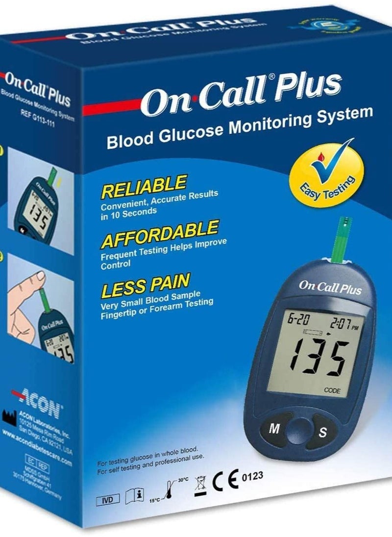 On call plus - جهاز قياس السكر في الدم أون كول بلس - Image 1