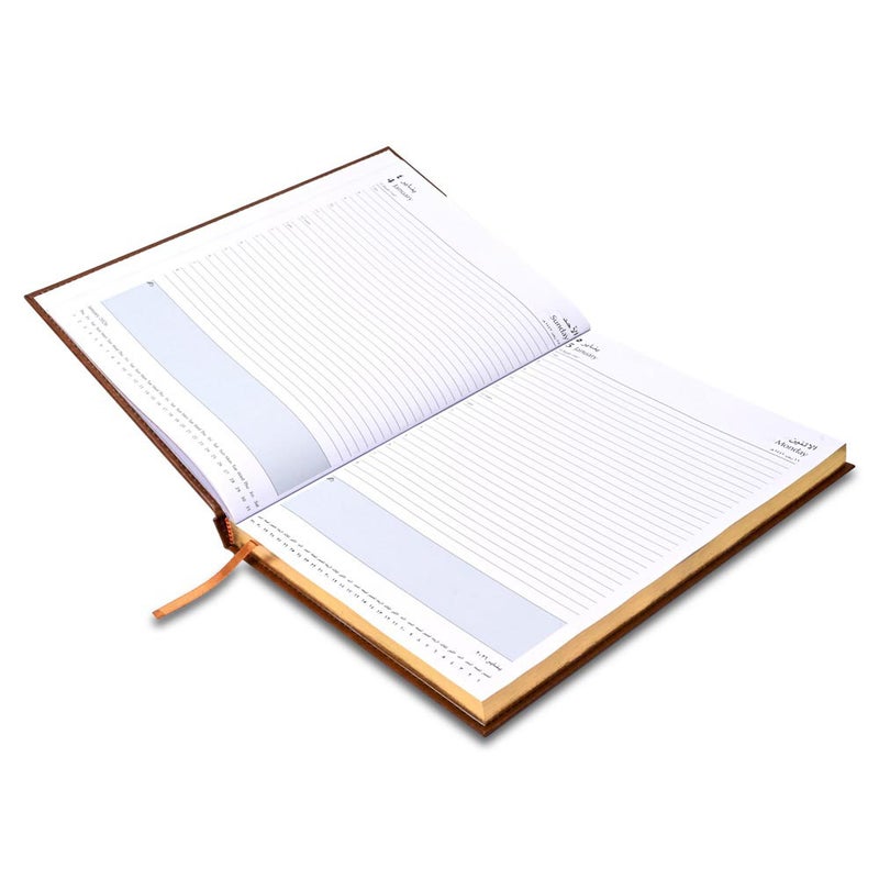 FIS 2026 Golden A4 Diary, 210x297mm, 1 Side Padded & Sewn Vinyl Cover, Gold Gilded Edges, 1 Day a Page Format, Arabic/English, 60gsm White Paper, Brown Cover - FSDI43AEG26BR - Image 3