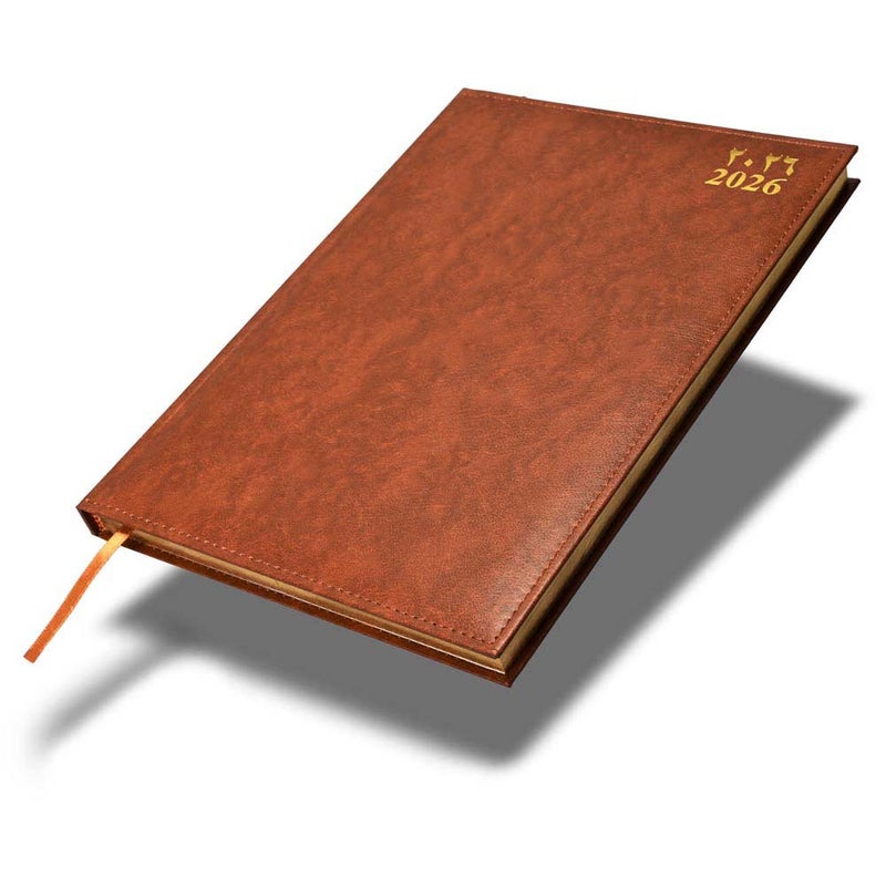 FIS 2026 Golden A4 Diary, 210x297mm, 1 Side Padded & Sewn Vinyl Cover, Gold Gilded Edges, 1 Day a Page Format, Arabic/English, 60gsm White Paper, Brown Cover - FSDI43AEG26BR - Image 1