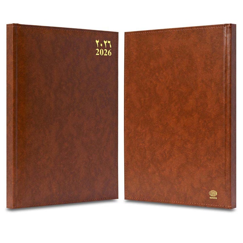 FIS 2026 Golden A4 Diary, 210x297mm, 1 Side Padded & Sewn Vinyl Cover, Gold Gilded Edges, 1 Day a Page Format, Arabic/English, 60gsm White Paper, Brown Cover - FSDI43AEG26BR - Image 2