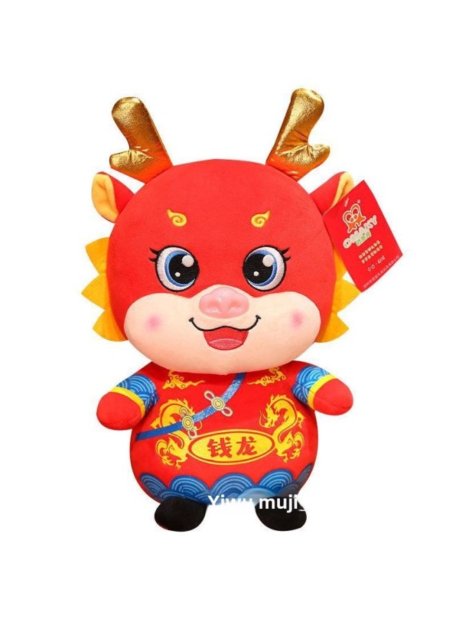 2024 Dragon Year Mascot Doll Cartoon Activity Gift Plush Toy Can Be Ordered Logo Zodiac Dragon Doll Wholesale-Specifications:33cm (0.29) With Lanyard-Color:Red  - Image 5